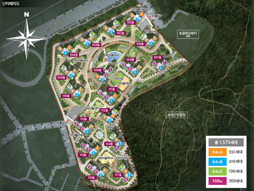 송암공원 중흥s클래스 2 송암공원 중흥s클래스 단지배치도